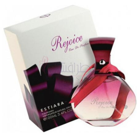 Rejoice-استیارا ریجویس