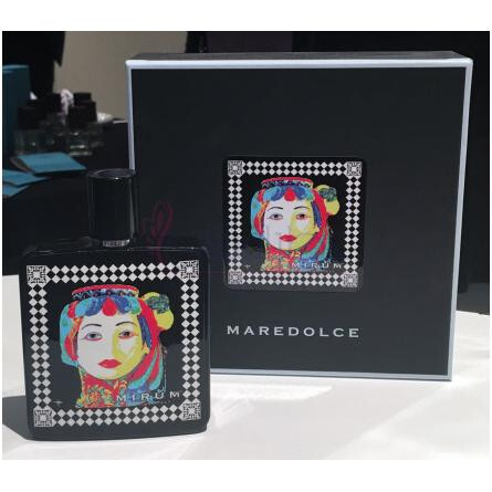 Maredolce-میروم ماردولچه