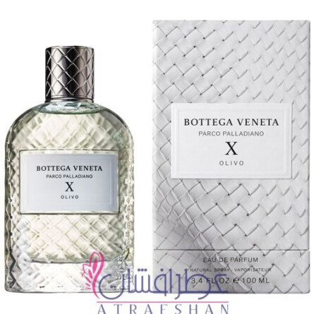 Parco Palladiano X: Olivo-بوتگا ونتا پارکو پالادیانو (ایکس) 10 الیوو