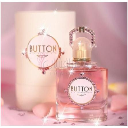 Private Label Button-ام میکالف پرایوت لیبل باتن