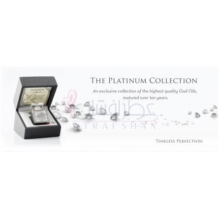 BR1-دارالعود بی ار 1