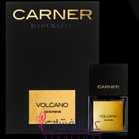 Volcano-کارنر بارسلونا ولکانو