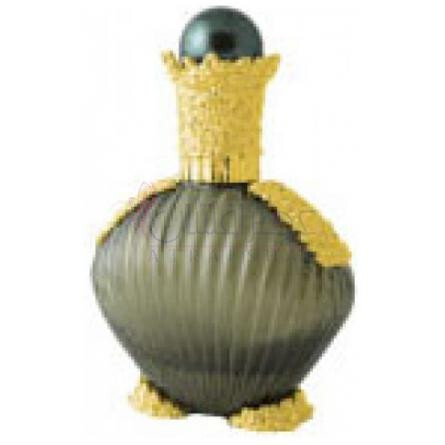 Hasba-ریحات الاتور حسبا