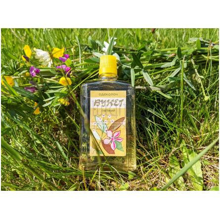 Summer bouquet – Летний букет-علی پاروسا سامر بوکت