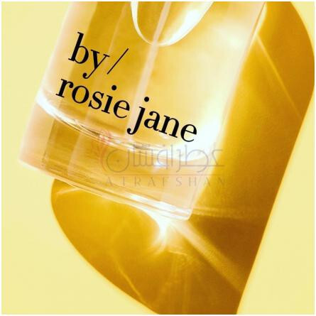 Madie-بای / رزی جین مدی