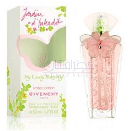 Jardin d'Interdit My Lovely Butterfly-جیونچی جاردین د اینتردیت مای لاولی باترفلای