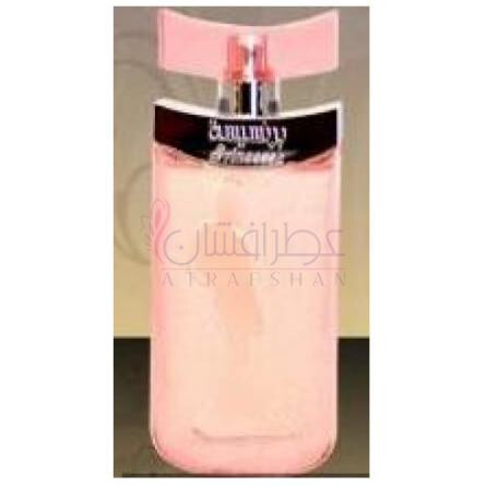 Princessa Midnight-عربین عود پرینسسا میدنایت