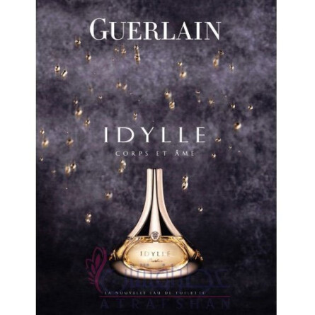 Idylle EDP-گرلن آیدیل ادو پرفیوم