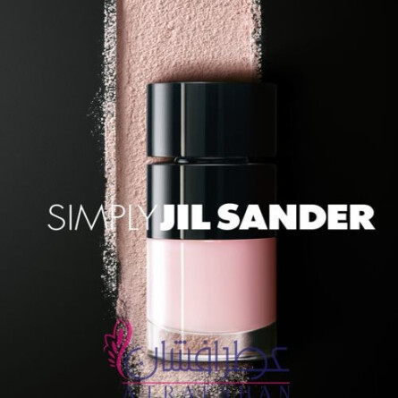 Simply Jil Sander Poudrée-جیل سندر سیمپلی جیل سندر پودری