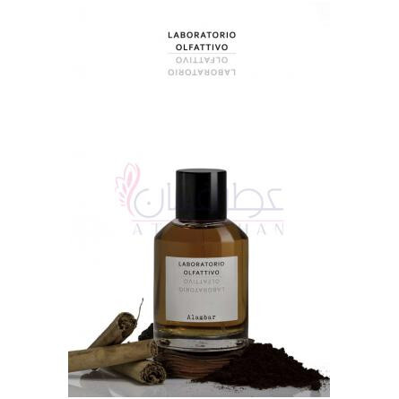 Alambar-لابوراتوریو الفکتیوو الامبر