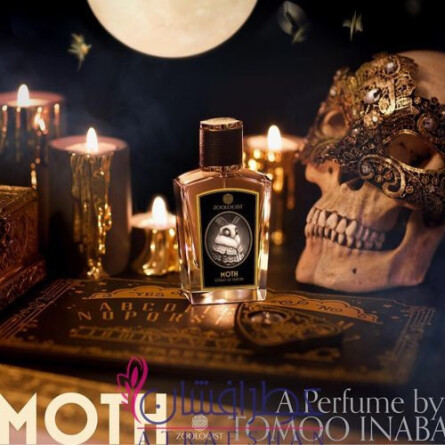 Moth-زولوجیست ماف