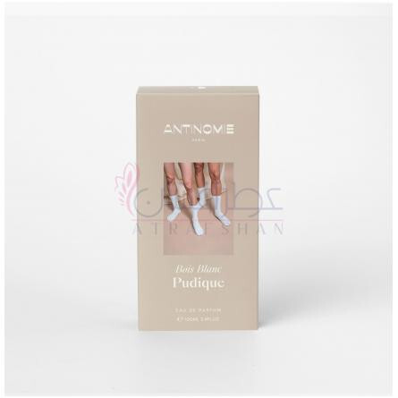 Bois Blanc Pudique-آنتینومیه بویس بلان پودیک