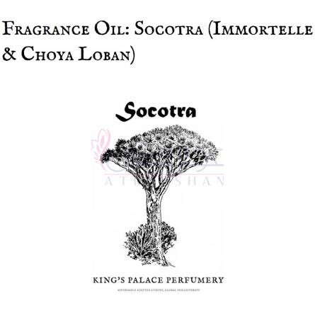 Socotra-کینگز پالاس پرفیومری سوکوترا