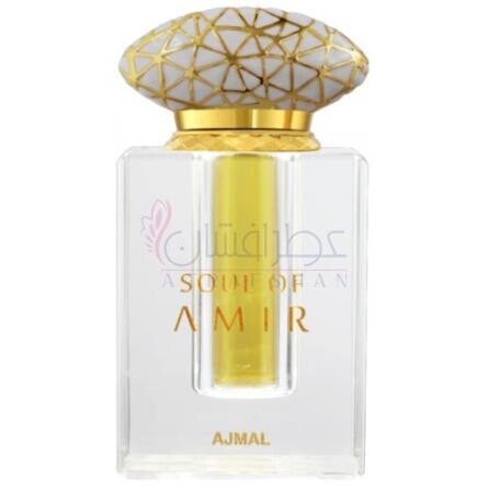 Soul Of Amir-اجمل سول اف امیر