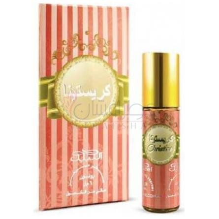 Christina-نبیل کریستینا