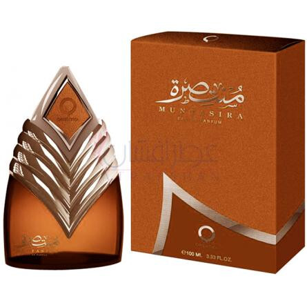 Muntasira-اورینتیکا مونتاسیرا