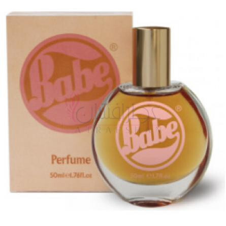 Babe (2015)-بیوتی برند دولوپمنت بیب 2015
