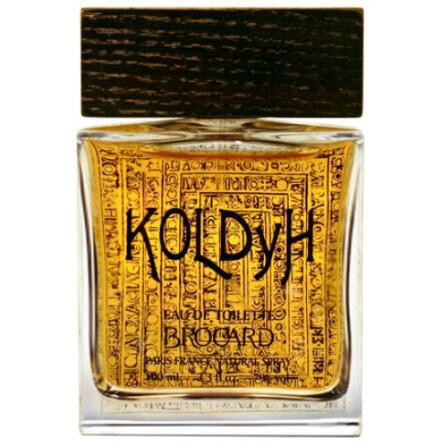 Koldun-بروکارد کلدان