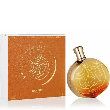 L'Ambre des Merveilles Calligraphie-هرمس له آمبر دس مرویلس کالیگرافی