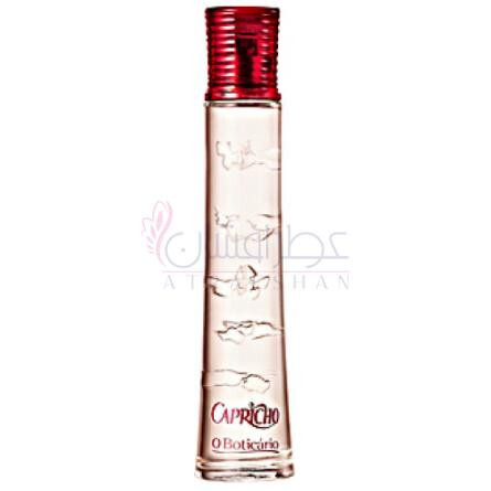 Capricho-او بوتیکاریو کاپریچو