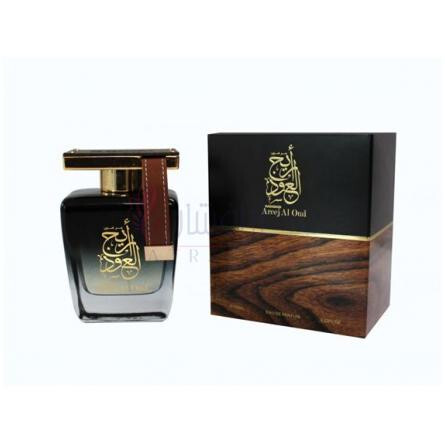 Areej Al Oud-الحرمین اریج ال عود