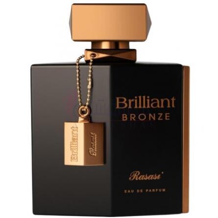 Brilliant Bronze-رساسی (رصاصی) بریلیانت برونز