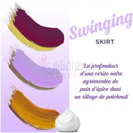 Swinging Skirt-فوموس سوینگینگ اسکرت