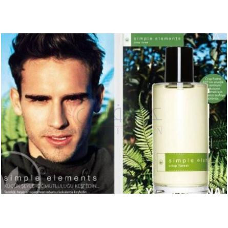 Simple Elements Crisp Forest-اوان سمپل المنتس کریسپ فارست