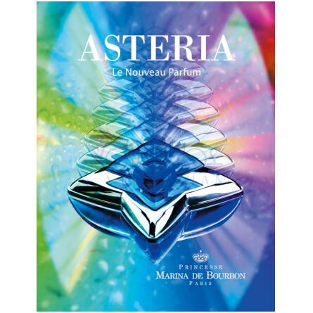 Asteria-پرنسس مارینا دو بوربون استیریا