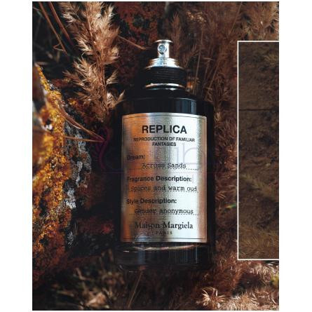 Across Sands-میسون مارتین مارژیلا اکراس سندز