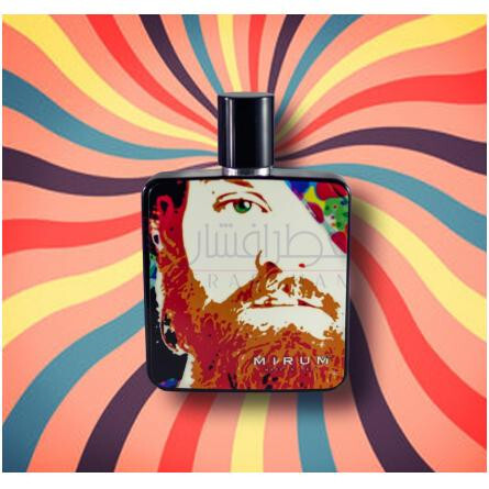 Veteran-میروم وتران