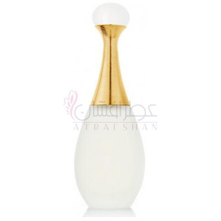 J'adore Le Jasmin-دیور جادور له جاسمین