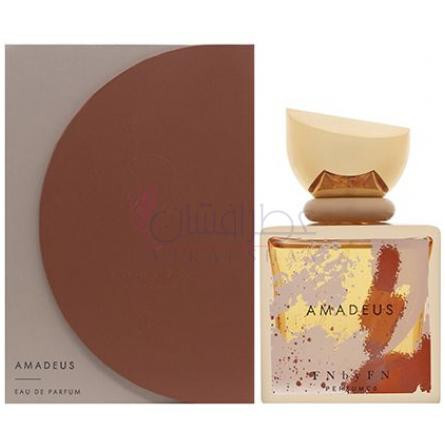 Amadeus-اف ان بای اف ان آمادئوس