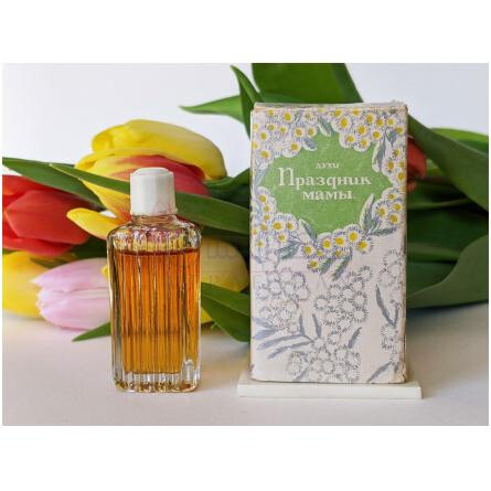 Mother's Day – Праздник мамы-علی پاروسا مادرز دی