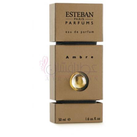 Ambre-استبان امبر
