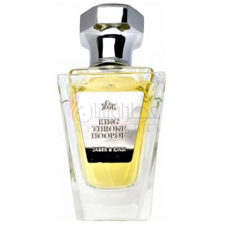 King Throne Hoopoe-جابر اند کندی کینگ ترون هوپوی