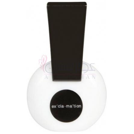 Ex'cla-ma'tion-کوتی اکسکلا ماشن