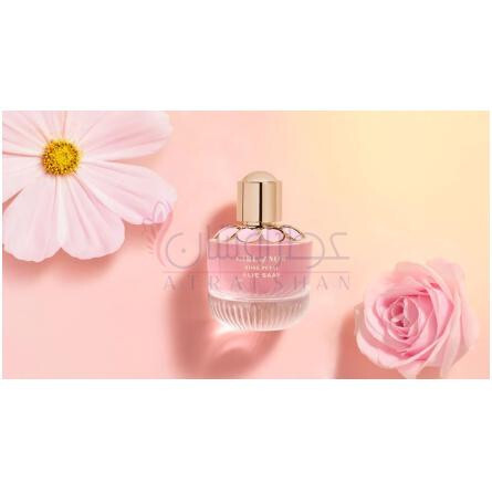 Girl of Now Rose Petal-الیه ساب گرل اف نو رز پتال