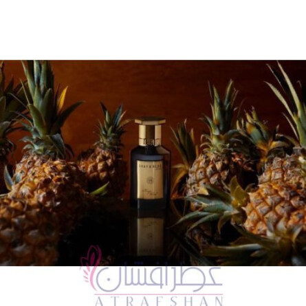 Kings Wood-شی اند بلو کینگز وود