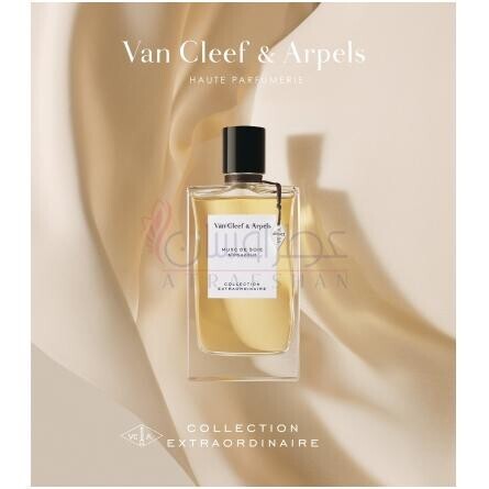 Musc de Soie-ون کلیف اند آرپلز مسک دی سوی