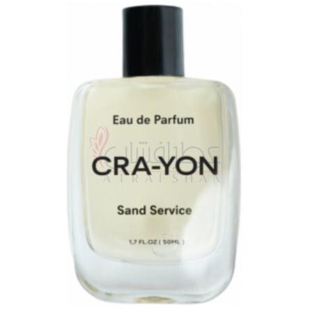 Sand Service-کرایون سند سرویس