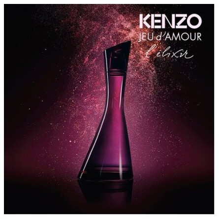 Jeu d'Amour l'Elixir-کنزو ژو د آمور له الیکسیر