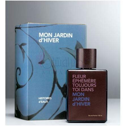 Mon Jardin d’Hiver-هیستوریز دو مون جاردین د هایور