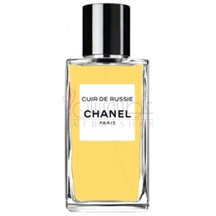Les Exclusifs de Chanel Cuir de Russie 1924-شنل لس اکسکلوسیف د شنل کویر د روسی 1924