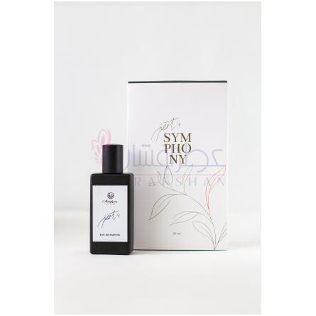 Part 4-متافیزیکا پارفومز پارت 4