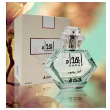 Ehda-اصغر علی اهدا