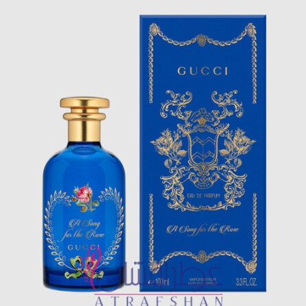 A Song For The Rose Eau de Parfum-گوچی اِ سانگ فور د رز ادو پرفیوم
