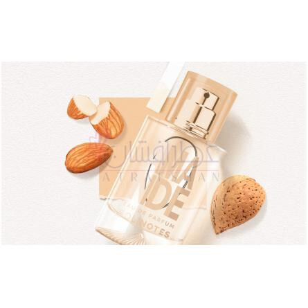 Amande-سولینوتس اماند