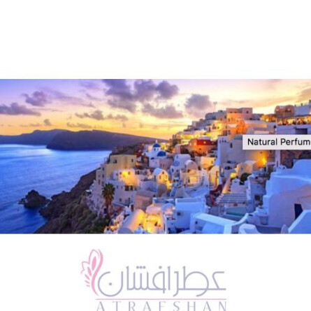 Spirit Of The Hellenic Republic-الیکسیر عطار اسپریت آف د هلنیک ریپابلیک