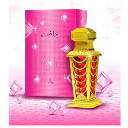 Jaazib-حامدی عود اند پرفیومز جاذب